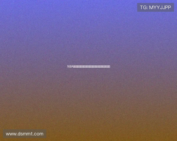 NBA回放免费观看官网每日更新高清赛事集锦完整赛程攻略版 NBA回放免费观看官网每日更新高清赛事集锦完整赛程攻略版