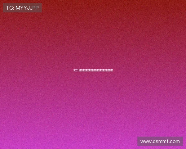 321体育直播平台最新版下载安装指南与使用攻略分享 321体育直播平台最新版下载安装指南与使用攻略分享